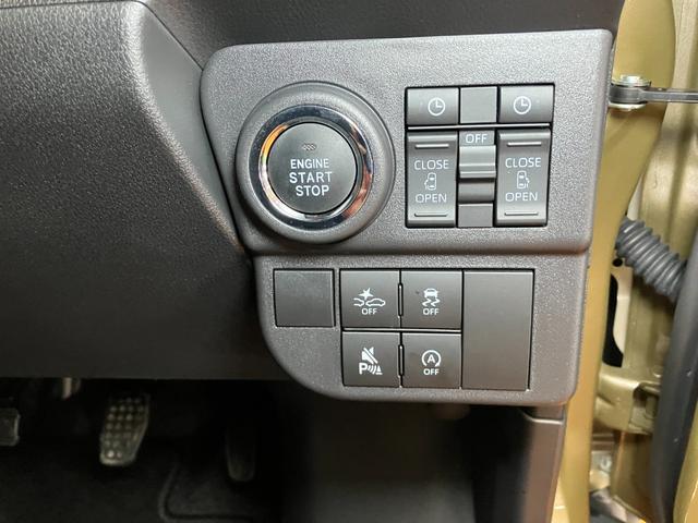 アトレーＲＳサポカーＳワイド適合　Ｂカメラ　オートエアコン　ステアリングスイッチ　全車速追従機能付ＡＣＣ　両側オートスライドドア　Ｐスタート　コーナーセンサー　アクセサリーソケット　電動格納ミラー　キーフリー（神奈川県）の中古車