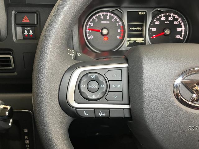 アトレーＲＳサポカーＳワイド適合　Ｂカメラ　オートエアコン　ステアリングスイッチ　全車速追従機能付ＡＣＣ　両側オートスライドドア　Ｐスタート　コーナーセンサー　アクセサリーソケット　電動格納ミラー　キーフリー（神奈川県）の中古車