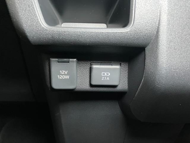 アトレーＲＳサポカーＳワイド適合　Ｂカメラ　オートエアコン　ステアリングスイッチ　全車速追従機能付ＡＣＣ　両側オートスライドドア　Ｐスタート　コーナーセンサー　アクセサリーソケット　電動格納ミラー　キーフリー（神奈川県）の中古車