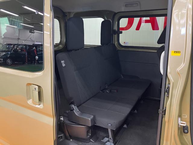 アトレーＲＳサポカーＳワイド適合　Ｂカメラ　オートエアコン　ステアリングスイッチ　全車速追従機能付ＡＣＣ　両側オートスライドドア　Ｐスタート　コーナーセンサー　アクセサリーソケット　電動格納ミラー　キーフリー（神奈川県）の中古車