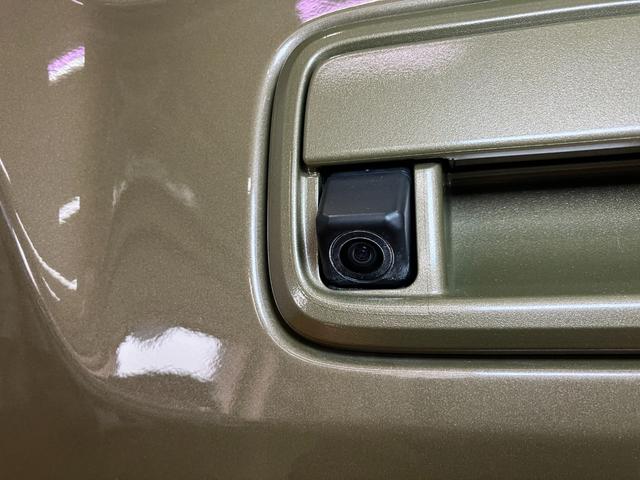 アトレーＲＳサポカーＳワイド適合　Ｂカメラ　オートエアコン　ステアリングスイッチ　全車速追従機能付ＡＣＣ　両側オートスライドドア　Ｐスタート　コーナーセンサー　アクセサリーソケット　電動格納ミラー　キーフリー（神奈川県）の中古車