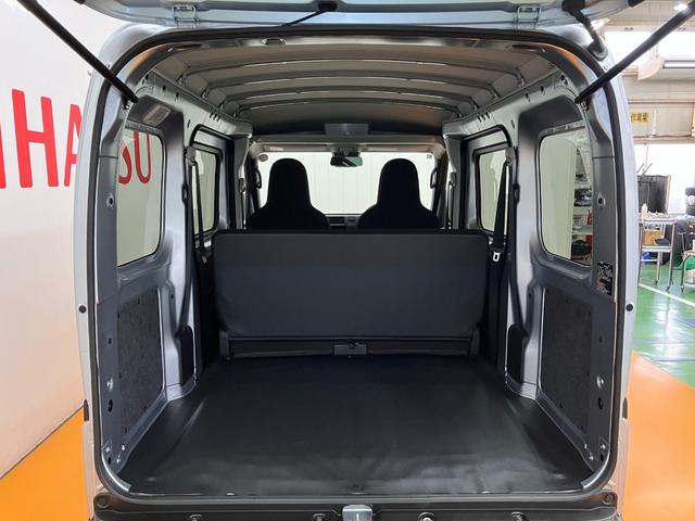 ハイゼットカーゴDXサポカーSワイド適合 ラジオ エアコン アクセサリーソケット コーナーセンサー アイドリングストップ 光軸調整ダイヤル 横滑り防止機能 誤発進抑制機能 パワーウインドウ キーレス(神奈川県)の中古車