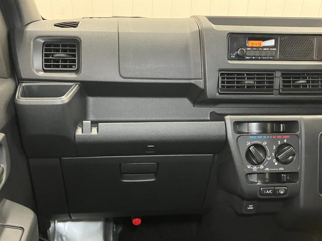 ハイゼットカーゴDXサポカーSワイド適合 ラジオ エアコン アクセサリーソケット コーナーセンサー アイドリングストップ 光軸調整ダイヤル 横滑り防止機能 誤発進抑制機能 パワーウインドウ キーレス(神奈川県)の中古車