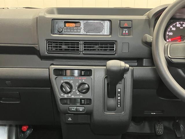 ハイゼットカーゴDXサポカーSワイド適合 ラジオ エアコン アクセサリーソケット コーナーセンサー アイドリングストップ 光軸調整ダイヤル 横滑り防止機能 誤発進抑制機能 パワーウインドウ キーレス(神奈川県)の中古車