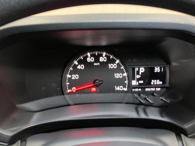 ハイゼットカーゴDXサポカーSワイド適合 ラジオ エアコン アクセサリーソケット コーナーセンサー アイドリングストップ 光軸調整ダイヤル 横滑り防止機能 誤発進抑制機能 パワーウインドウ キーレス(神奈川県)の中古車