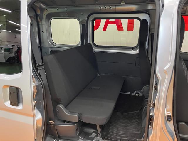 ハイゼットカーゴDXサポカーSワイド適合 ラジオ エアコン アクセサリーソケット コーナーセンサー アイドリングストップ 光軸調整ダイヤル 横滑り防止機能 誤発進抑制機能 パワーウインドウ キーレス(神奈川県)の中古車