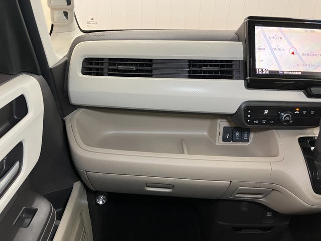 Ｎ−ＢＯＸＧ・Ｌホンダセンシング（神奈川県）の中古車