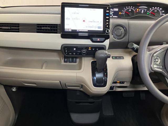 Ｎ−ＢＯＸＧ・Ｌホンダセンシング（神奈川県）の中古車