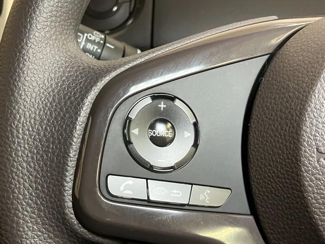 Ｎ−ＢＯＸＧ・Ｌホンダセンシング（神奈川県）の中古車