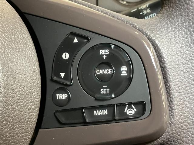 Ｎ−ＢＯＸＧ・Ｌホンダセンシング（神奈川県）の中古車