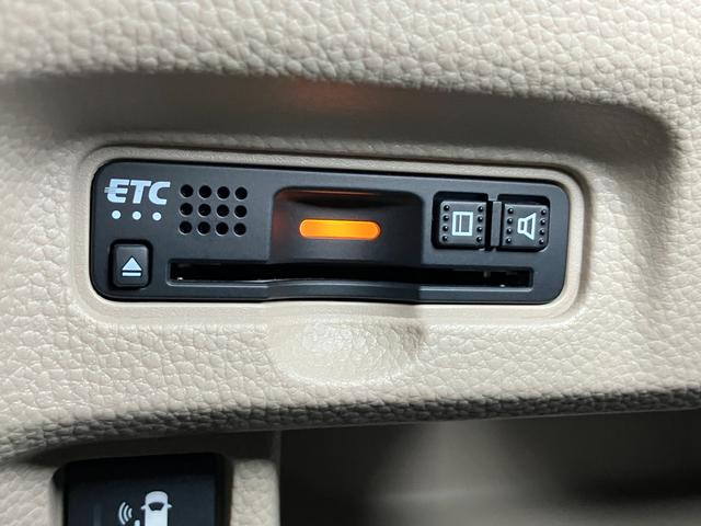 Ｎ−ＢＯＸＧ・Ｌホンダセンシング（神奈川県）の中古車