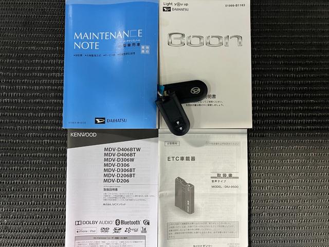 ブーンスタイル　ＳＡIIIサポカーＳワイド適合　ドラレコ　ステアリングスイッチ　Ｐスタート　ＥＴＣ　アイドリングストップ　コーナーセンサー　オートハイビーム　横滑り防止機能　誤発進抑制機能　オートエアコン　キーフリー（神奈川県）の中古車