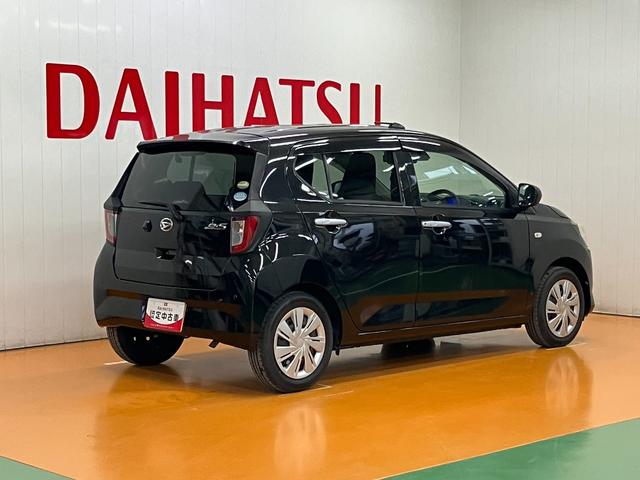 ミライースＸ　リミテッドＳＡIIIサポカーＳワイド適合　ドラレコ　エアコン　Ｂカメラ　コーナーセンサー　オートハイビーム　アイドリングストップ　横滑り防止機能　誤発進抑制機能　電動格納ミラー　パワーウインドウ　ＥＴＣ　キーレス（神奈川県）の中古車