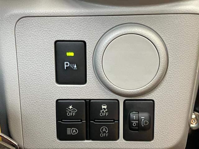 ミライースＸ　リミテッドＳＡIIIサポカーＳワイド適合　ドラレコ　エアコン　Ｂカメラ　コーナーセンサー　オートハイビーム　アイドリングストップ　横滑り防止機能　誤発進抑制機能　電動格納ミラー　パワーウインドウ　ＥＴＣ　キーレス（神奈川県）の中古車