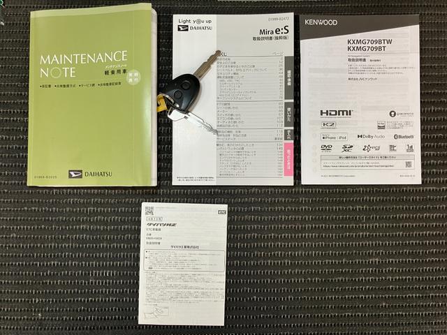 ミライースＸ　リミテッドＳＡIIIサポカーＳワイド適合　ドラレコ　エアコン　Ｂカメラ　コーナーセンサー　オートハイビーム　アイドリングストップ　横滑り防止機能　誤発進抑制機能　電動格納ミラー　パワーウインドウ　ＥＴＣ　キーレス（神奈川県）の中古車