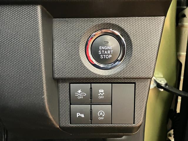 タフトGターボサポカーSワイド適合 ドラレコ スカイフィールトップ 電動パーキングブレーキ 全車速追従機能付ACC ステアリングスイッチ シートヒーター USB接続端子 Pスタート コーナーセンサー ETC(神奈川県)の中古車