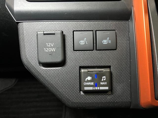 タフトGターボサポカーSワイド適合 ドラレコ スカイフィールトップ 電動パーキングブレーキ 全車速追従機能付ACC ステアリングスイッチ シートヒーター USB接続端子 Pスタート コーナーセンサー ETC(神奈川県)の中古車