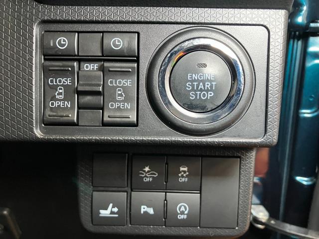 タントカスタムRS4WD サポカーSワイド適合 ドラレコ ミラクルオープンドア 両側オートスライドドア 電動パーキングブレーキ ディスプレイオーディオ ステアリングスイッチ シートヒーター コーナーセンサー キーフリー(神奈川県)の中古車