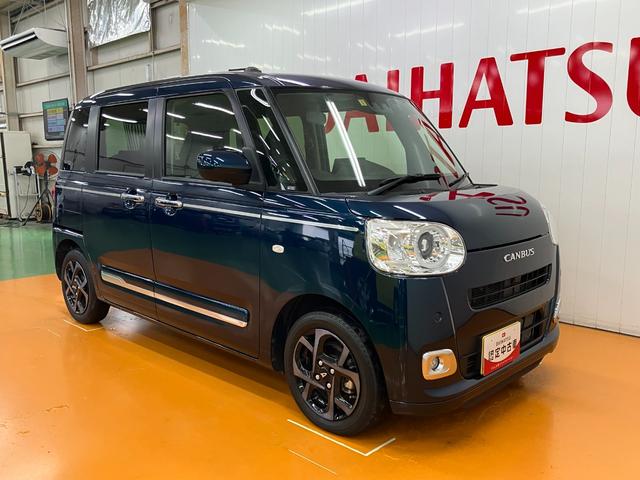 ムーヴキャンバスセオリーＧターボサポカーＳワイド適合　ドラレコ　ＵＳＢ接続端子　電動パーキングブレーキ　パノラマモニター対応　シートヒーター　両側オートスライドドア　ＥＴＣ　Ｐスタート　全車速追従機能付ＡＣＣ　ホッとカップホルダー（神奈川県）の中古車