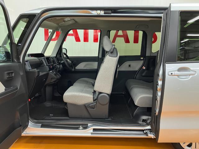 タントXサポカーSワイド適合 ミラクルオープンドア パノラマモニター対応 片側オートスライドドア 電動パーキングブレーキ Pスタート コーナーセンサー シートヒーター ステアリングスイッチ キーフリー(神奈川県)の中古車