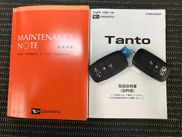 タントXサポカーSワイド適合 ミラクルオープンドア パノラマモニター対応 片側オートスライドドア 電動パーキングブレーキ Pスタート コーナーセンサー シートヒーター ステアリングスイッチ キーフリー(神奈川県)の中古車