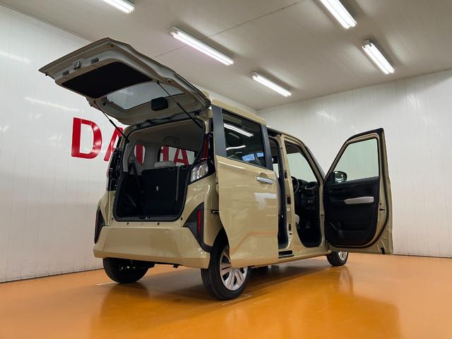 ムーヴＸサポカーＳワイド適合　片側オートスライドドア　Ｂカメラ　ステアリングスイッチ　　ＵＳＢ接続端子　アクセサリーソケット　Ｐスタート　アイドリングストップ　コーナーセンサー　キーフリー（神奈川県）の中古車