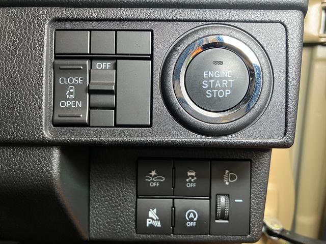 ムーヴＸサポカーＳワイド適合　片側オートスライドドア　Ｂカメラ　ステアリングスイッチ　　ＵＳＢ接続端子　アクセサリーソケット　Ｐスタート　アイドリングストップ　コーナーセンサー　キーフリー（神奈川県）の中古車