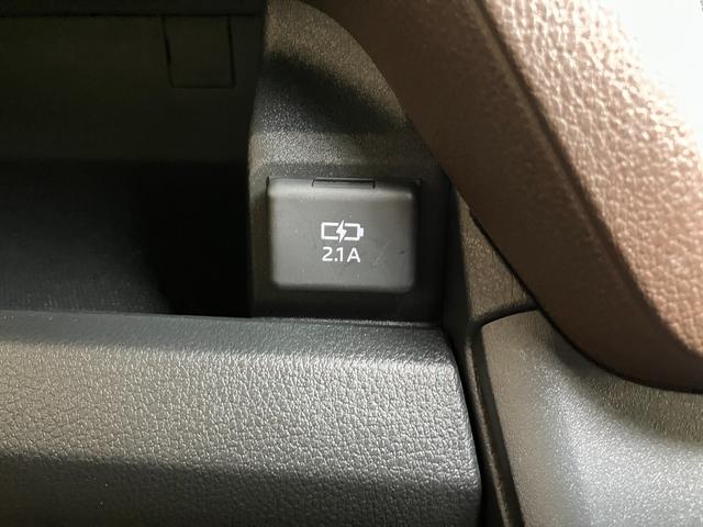 ムーヴＸサポカーＳワイド適合　片側オートスライドドア　Ｂカメラ　ステアリングスイッチ　　ＵＳＢ接続端子　アクセサリーソケット　Ｐスタート　アイドリングストップ　コーナーセンサー　キーフリー（神奈川県）の中古車