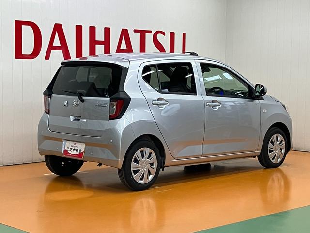 ミライースX SAIIIサポカーSワイド適合 エアコン Bカメラ コーナーセンサー 光軸調整ダイヤル オートハイビーム アイドリングストップ 横滑り防止機能 誤発進抑制機能 電動格納ミラー パワーウインドウ キーレス(神奈川県)の中古車