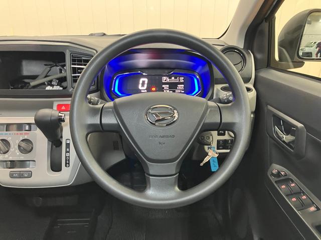 ミライースX SAIIIサポカーSワイド適合 エアコン Bカメラ コーナーセンサー 光軸調整ダイヤル オートハイビーム アイドリングストップ 横滑り防止機能 誤発進抑制機能 電動格納ミラー パワーウインドウ キーレス(神奈川県)の中古車