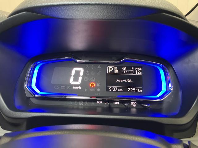 ミライースX SAIIIサポカーSワイド適合 エアコン Bカメラ コーナーセンサー 光軸調整ダイヤル オートハイビーム アイドリングストップ 横滑り防止機能 誤発進抑制機能 電動格納ミラー パワーウインドウ キーレス(神奈川県)の中古車