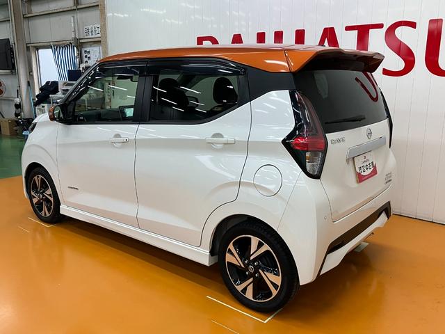 デイズハイウェイスター　Ｇターボ衝突被害軽減ブレーキシステム　ドラレコ　全周囲カメラ　ステアリングスイッチ　Ｐスタート　アイドリングストップ　ＥＴＣ　電動格納ミラー　キーフリー（神奈川県）の中古車