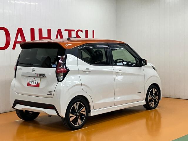 デイズハイウェイスター　Ｇターボ衝突被害軽減ブレーキシステム　ドラレコ　全周囲カメラ　ステアリングスイッチ　Ｐスタート　アイドリングストップ　ＥＴＣ　電動格納ミラー　キーフリー（神奈川県）の中古車