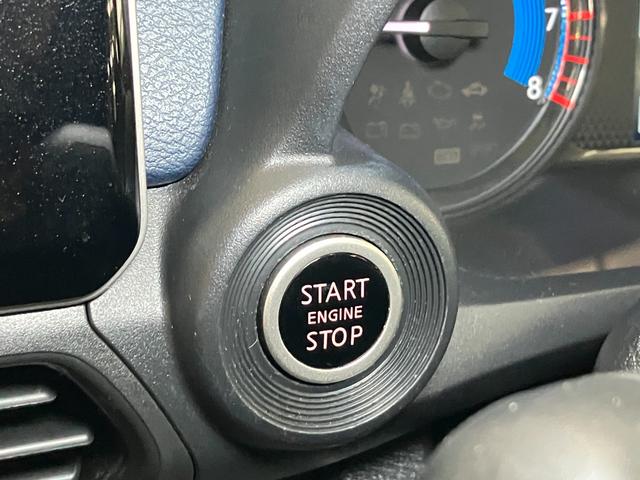 デイズハイウェイスター　Ｇターボ衝突被害軽減ブレーキシステム　ドラレコ　全周囲カメラ　ステアリングスイッチ　Ｐスタート　アイドリングストップ　ＥＴＣ　電動格納ミラー　キーフリー（神奈川県）の中古車