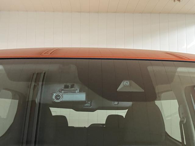 デイズハイウェイスター　Ｇターボ衝突被害軽減ブレーキシステム　ドラレコ　全周囲カメラ　ステアリングスイッチ　Ｐスタート　アイドリングストップ　ＥＴＣ　電動格納ミラー　キーフリー（神奈川県）の中古車