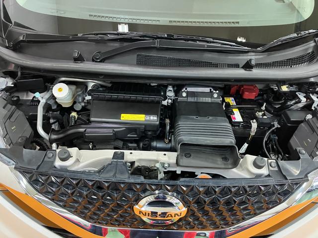 デイズハイウェイスター　Ｇターボ衝突被害軽減ブレーキシステム　ドラレコ　全周囲カメラ　ステアリングスイッチ　Ｐスタート　アイドリングストップ　ＥＴＣ　電動格納ミラー　キーフリー（神奈川県）の中古車