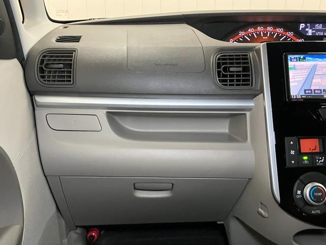 タントＸリミテッドＳＡIIIサポカーＳワイド適合　ドラレコ　ミラクルオープンドア　両側オートスライドドア　パノラマモニター対応　ステアリングスイッチ　ＵＳＢ接続端子　Ｐスタート　運転席シートヒーター　ＥＴＣ　キーフリー（神奈川県）の中古車