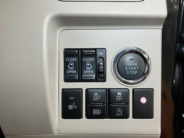 タントＸリミテッドＳＡIIIサポカーＳワイド適合　ドラレコ　ミラクルオープンドア　両側オートスライドドア　パノラマモニター対応　ステアリングスイッチ　ＵＳＢ接続端子　Ｐスタート　運転席シートヒーター　ＥＴＣ　キーフリー（神奈川県）の中古車