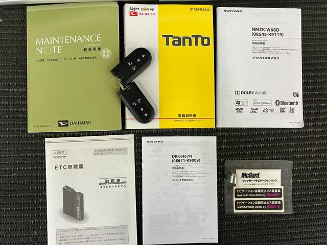 タントＸリミテッドＳＡIIIサポカーＳワイド適合　ドラレコ　ミラクルオープンドア　両側オートスライドドア　パノラマモニター対応　ステアリングスイッチ　ＵＳＢ接続端子　Ｐスタート　運転席シートヒーター　ＥＴＣ　キーフリー（神奈川県）の中古車