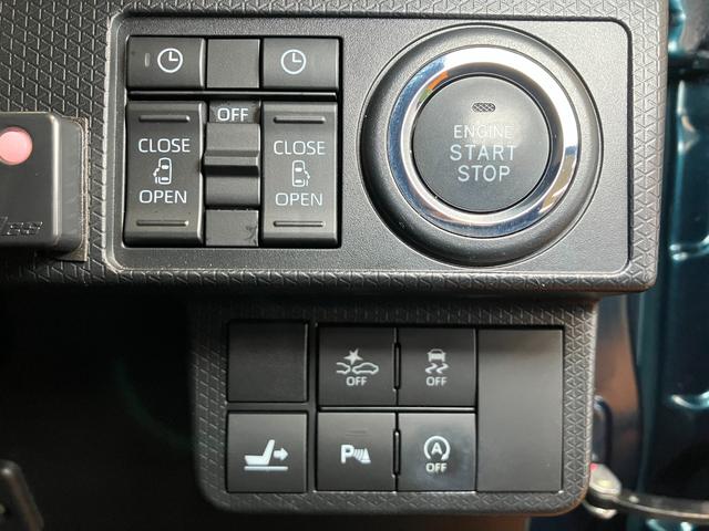 タントカスタムＲＳサポカーＳワイド適合　ドラレコ　ミラクルオープンドア　両側オートスライドドア　パノラマモニター対応　全車速追従機能付ＡＣＣ　ステアリングスイッチ　ＵＳＢ接続端子　シートヒーター　コーナーセンサー（神奈川県）の中古車