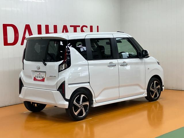 ムーヴＲＳサポカーＳワイド適合　両側オートスライドドア　全車速追従機能付ＡＣＣ　ステアリングスイッチ　電動パーキングブレーキ　Ｐスタート　コーナーセンサー　キーフリー（神奈川県）の中古車