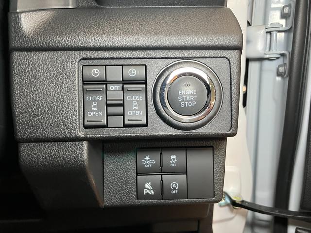 ムーヴＲＳサポカーＳワイド適合　両側オートスライドドア　全車速追従機能付ＡＣＣ　ステアリングスイッチ　電動パーキングブレーキ　Ｐスタート　コーナーセンサー　キーフリー（神奈川県）の中古車