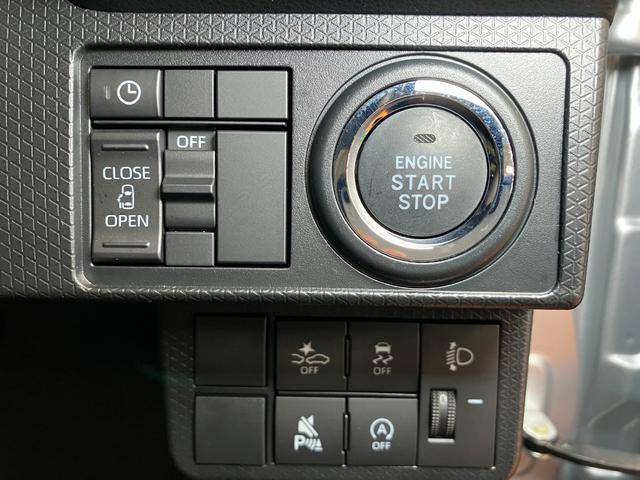 タントＸサポカーＳワイド適合　ミラクルオープンドア　Ｂカメラ　片側オートスライドドア　電動パーキングブレーキ　Ｐスタート　コーナーセンサー　シートヒーター　ステアリングスイッチ　キーフリー（神奈川県）の中古車