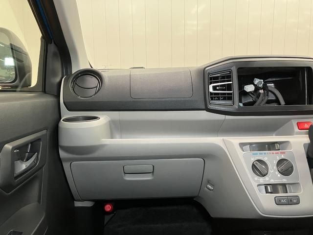 ミライースＸ　ＳＡIIIサポカーＳワイド適合　エアコン　Ｂカメラ　コーナーセンサー　光軸調整ダイヤル　オートハイビーム　アイドリングストップ　横滑り防止機能　誤発進抑制機能　電動格納ミラー　パワーウインドウ　キーレス（神奈川県）の中古車