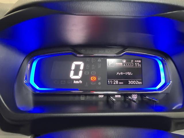 ミライースＸ　ＳＡIIIサポカーＳワイド適合　エアコン　Ｂカメラ　コーナーセンサー　光軸調整ダイヤル　オートハイビーム　アイドリングストップ　横滑り防止機能　誤発進抑制機能　電動格納ミラー　パワーウインドウ　キーレス（神奈川県）の中古車