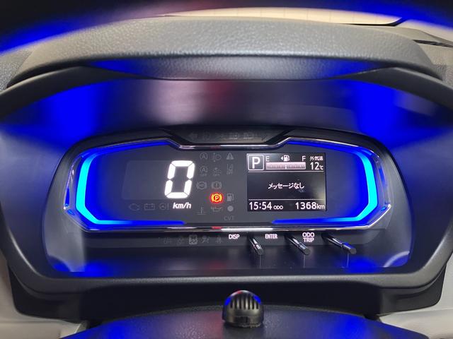 ミライースＸ　ＳＡIIIサポカーＳワイド適合　エアコン　Ｂカメラ　コーナーセンサー　光軸調整ダイヤル　オートハイビーム　アイドリングストップ　横滑り防止機能　誤発進抑制機能　電動格納ミラー　パワーウインドウ　キーレス（神奈川県）の中古車