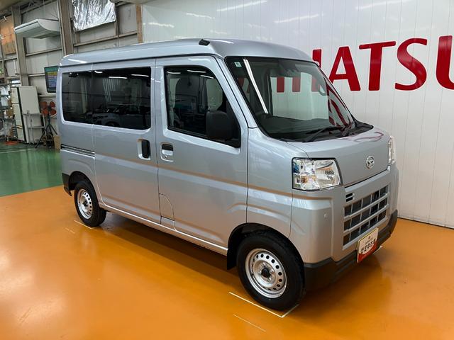 ハイゼットカーゴDXサポカーSワイド適合 ラジオ エアコン アクセサリーソケット コーナーセンサー アイドリングストップ 光軸調整ダイヤル 横滑り防止機能 誤発進抑制機能 パワーウインドウ キーレス(神奈川県)の中古車