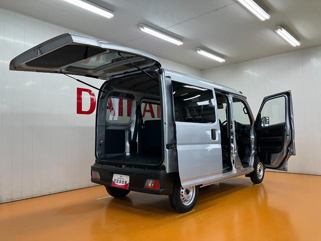 ハイゼットカーゴDXサポカーSワイド適合 ラジオ エアコン アクセサリーソケット コーナーセンサー アイドリングストップ 光軸調整ダイヤル 横滑り防止機能 誤発進抑制機能 パワーウインドウ キーレス(神奈川県)の中古車