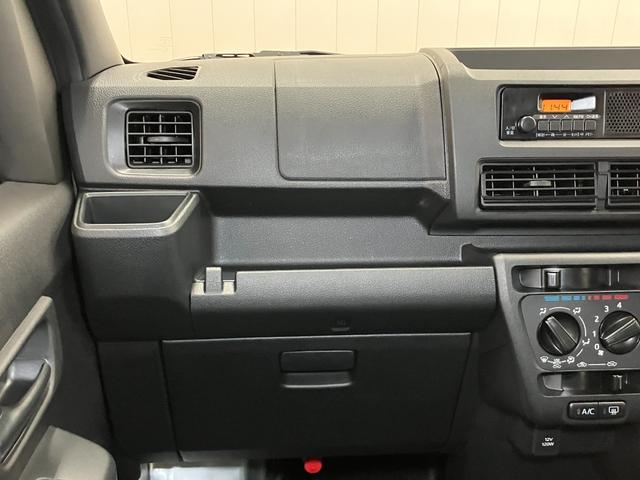 ハイゼットカーゴDXサポカーSワイド適合 ラジオ エアコン アクセサリーソケット コーナーセンサー アイドリングストップ 光軸調整ダイヤル 横滑り防止機能 誤発進抑制機能 パワーウインドウ キーレス(神奈川県)の中古車