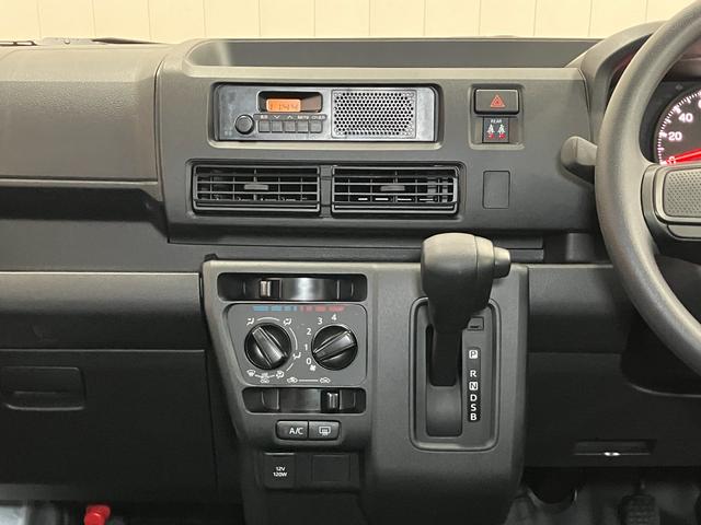 ハイゼットカーゴDXサポカーSワイド適合 ラジオ エアコン アクセサリーソケット コーナーセンサー アイドリングストップ 光軸調整ダイヤル 横滑り防止機能 誤発進抑制機能 パワーウインドウ キーレス(神奈川県)の中古車